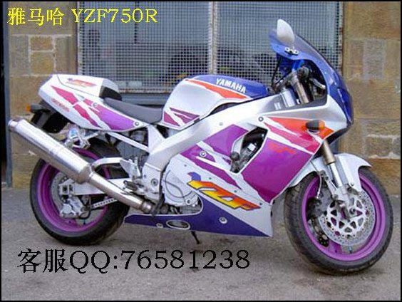 供应雅马哈YZF750R 摩托车 